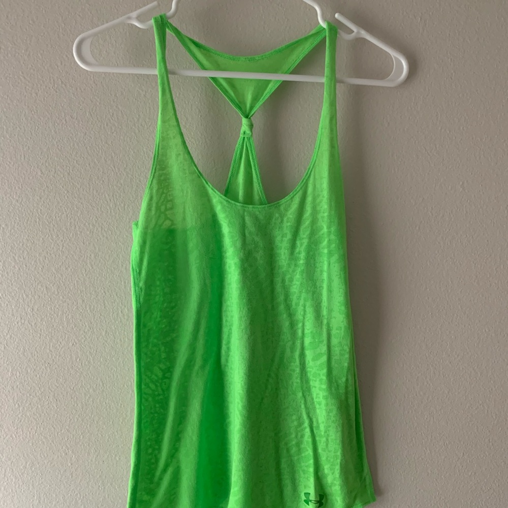 Under armor lime green cheeta print flowey tank